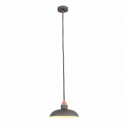 Изображение продукта Подвесной светильник ST Luce Pietanza 